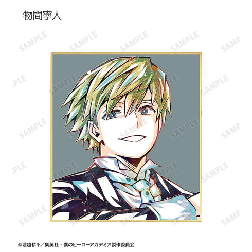 『僕のヒーローアカデミア』トレーディング Ani-Art 第6弾 ミニ色紙 ver.A(単位/BOX)【202508再販】